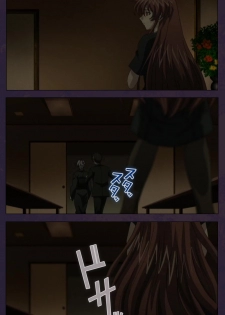 [Lune Comic] [Full Color Seijin Han] Mofukuzuma Special Ban Zenpen [Digital] - page 23