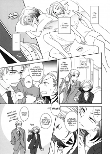 [BQ (Kitao Taki)] Yuuwaku shitai no - I'm in the mood |  I want to seduce you. [English] [TZdY] [Digital] - page 8