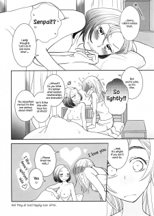 [BQ (Kitao Taki)] Yuuwaku shitai no - I'm in the mood |  I want to seduce you. [English] [TZdY] [Digital] - page 17