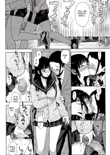 [Minasuki Popuri] ZigZag Line (Comic Koh Vol. 8) [English] [Cabul Lu, Riz] - page 20
