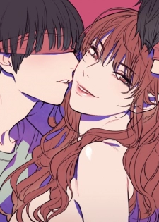 [The Jinshan] Sadistic Beauty Ch.1-14 [Chinese] [17汉化] - page 1
