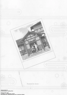 (C90) [Gessyu (Chouzetsu Bishoujo mine)] Kocchi Muite Darling!! (Kantai Collection -KanColle-) [English] [KongouDesu Translations] - page 29