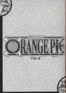 (CR32) [KENIX (Ninnin!)] ORANGE PIE Vol. 2 (One Piece) [English] [SaHa] [Decensored] - page 2