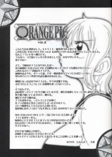 (CR32) [KENIX (Ninnin!)] ORANGE PIE Vol. 2 (One Piece) [English] [SaHa] [Decensored] - page 31