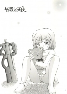 (C65) [Takitate (Kantarou)] Minagoroshi no Tenshi (Gunslinger Girl) - page 2