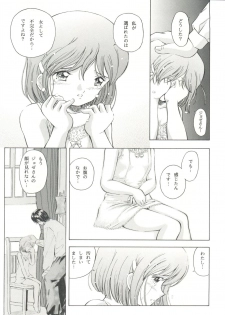 (C65) [Takitate (Kantarou)] Minagoroshi no Tenshi (Gunslinger Girl) - page 26