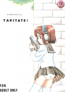 (C65) [Takitate (Kantarou)] Minagoroshi no Tenshi (Gunslinger Girl) - page 32