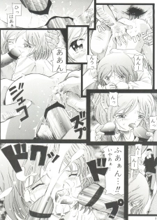 (C65) [Takitate (Kantarou)] Minagoroshi no Tenshi (Gunslinger Girl) - page 20