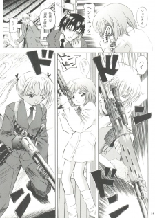 (C65) [Takitate (Kantarou)] Minagoroshi no Tenshi (Gunslinger Girl) - page 24