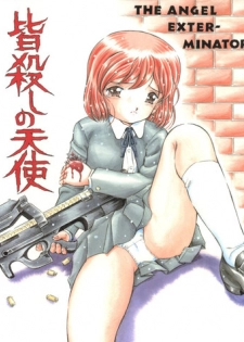(C65) [Takitate (Kantarou)] Minagoroshi no Tenshi (Gunslinger Girl)