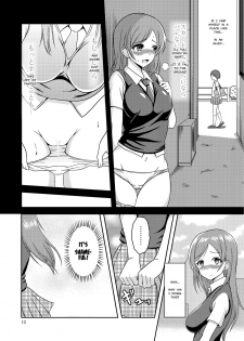 [Soramune (Yuzu Ramune)] Hentai Roshutsu Shimai | Abnormal Naked Sisters [English] [MisterJ167] [Digital] - page 14