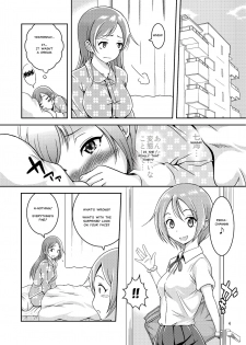 [Soramune (Yuzu Ramune)] Hentai Roshutsu Shimai | Abnormal Naked Sisters [English] [MisterJ167] [Digital] - page 5