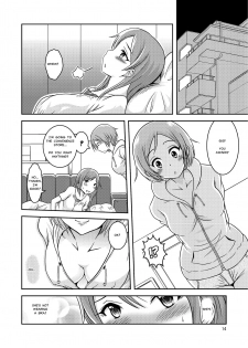 [Soramune (Yuzu Ramune)] Hentai Roshutsu Shimai | Abnormal Naked Sisters [English] [MisterJ167] [Digital] - page 15