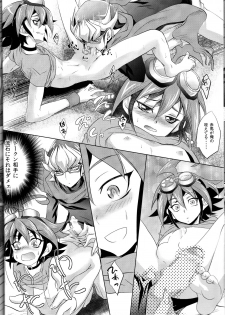 (C86) [Neo Wing (Saika)] Crown x Clown (Yu-Gi-Oh! ARC-V) - page 14