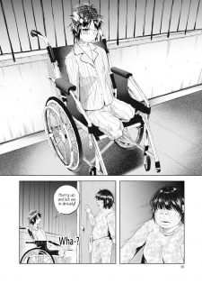 [Shiruka Bakaudon] Boku wa Nanimo Dekinai | I Can't Do Anything Right (COMIC Mate Legend Vol. 12 2016-12) [English] [Digital] - page 10