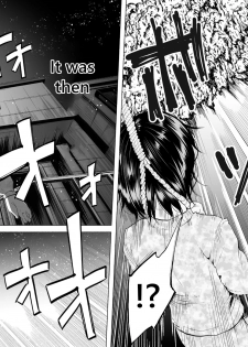 [Shiruka Bakaudon] Boku wa Nanimo Dekinai | I Can't Do Anything Right (COMIC Mate Legend Vol. 12 2016-12) [English] [Digital] - page 2