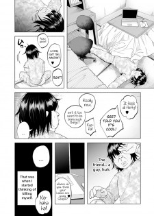 [Shiruka Bakaudon] Boku wa Nanimo Dekinai | I Can't Do Anything Right (COMIC Mate Legend Vol. 12 2016-12) [English] [Digital] - page 8