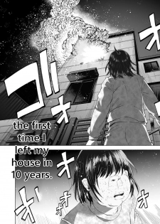 [Shiruka Bakaudon] Boku wa Nanimo Dekinai | I Can't Do Anything Right (COMIC Mate Legend Vol. 12 2016-12) [English] [Digital] - page 3
