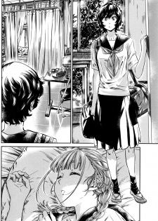 [MARUTA] Ojou-sama no Kuchizuke de Shoujo wa Me o Samasu | The Girl Awakens With a Kiss From the Princess [English] {NecroManCr} - page 26