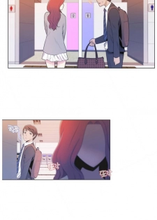 Miss Mystic Ch.1-20 (English) (Ongoing) - page 17