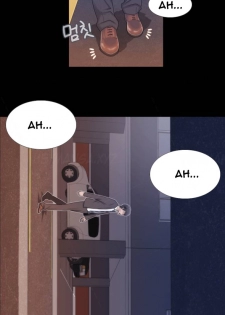 Miss Mystic Ch.1-20 (English) (Ongoing) - page 5