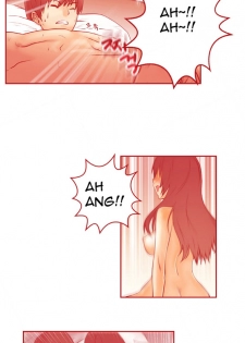 My Office Ch.1-33 (English) (Ongoing) - page 2