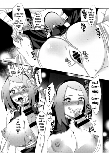 (SUPERKansai22) [Pucchu (Echigawa Ryuuka)] NaruSaku Gaiden 2 (Naruto) [English] {doujins.com} - page 9