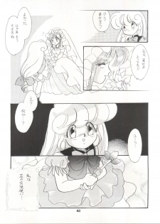 [Tsuketara B-Cup Bra no Kai] Olive 3 (Bishoujo Senshi Sailor Moon, Hana no Mahou Tsukai Marybell) - page 44