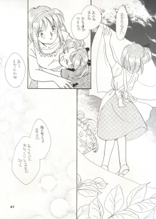 [Tsuketara B-Cup Bra no Kai] Olive 3 (Bishoujo Senshi Sailor Moon, Hana no Mahou Tsukai Marybell) - page 48