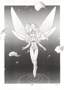[Tsuketara B-Cup Bra no Kai] Olive 3 (Bishoujo Senshi Sailor Moon, Hana no Mahou Tsukai Marybell) - page 42
