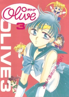 [Tsuketara B-Cup Bra no Kai] Olive 3 (Bishoujo Senshi Sailor Moon, Hana no Mahou Tsukai Marybell)