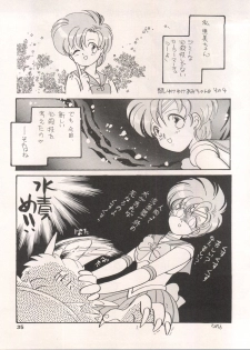 [Tsuketara B-Cup Bra no Kai] Olive 3 (Bishoujo Senshi Sailor Moon, Hana no Mahou Tsukai Marybell) - page 36