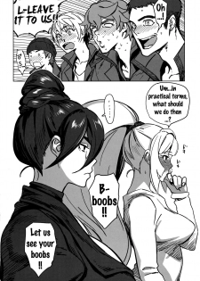 (C89) [Abradeli Kami (Bobobo)] Shinu Toki wa Dekkee Oppai ni Umorete Shinitee (Mobile Suit Gundam Tekketsu no Orphans) [English] {doujins.com} - page 5