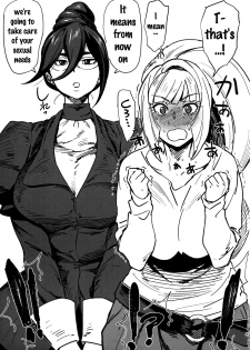 (C89) [Abradeli Kami (Bobobo)] Shinu Toki wa Dekkee Oppai ni Umorete Shinitee (Mobile Suit Gundam Tekketsu no Orphans) [English] {doujins.com} - page 4
