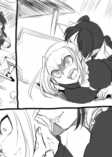 [Takashi] Bishoujo Vampire ni Bonyuu Drink Bar ni sareru Hanashi (Jou) - page 11