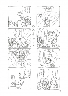 [Studio Fuck (Various) Onapet 7 (Sonic Soldier Borgman, Gundam ZZ, Osomatsu-kun) - page 16
