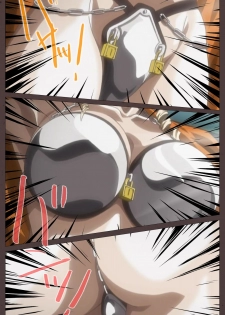 [Kururi Active] [Full Color Seijin Han] DISCIPLINE Daiyonshou Complete Ban [Digital] - page 14