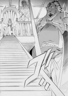 [Busou Megami (Kannaduki Kanna)] Ai & Mai ~Tennyo Inbu Zenroku~ (Renewal Ban) (Injuu Seisen Twin Angels) - page 41