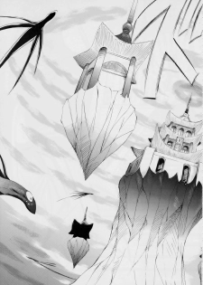 [Busou Megami (Kannaduki Kanna)] Ai & Mai ~Tennyo Inbu Zenroku~ (Renewal Ban) (Injuu Seisen Twin Angels) - page 39