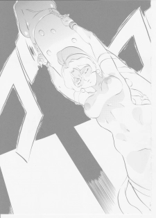 [Busou Megami (Kannaduki Kanna)] AI&MAI IV (Injuu Seisen Twin Angels) - page 12