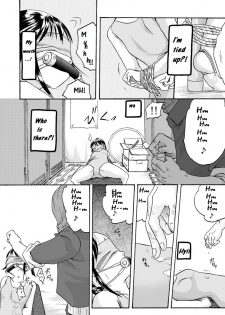 [Nightmare Express -Akumu no Takuhaibin-] Yokubou Kaiki Dai 97 Shou -Houkago no Akumu 6 Shintaisou Leotard Musume Hen- [English] - page 5