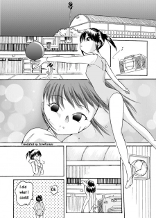 [Nightmare Express -Akumu no Takuhaibin-] Yokubou Kaiki Dai 97 Shou -Houkago no Akumu 6 Shintaisou Leotard Musume Hen- [English] - page 2