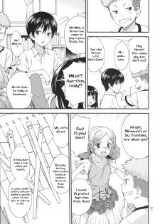 (SC2016 Winter) [Aozora Shoujo (Shirane Taito)] Kodomo no Ou-sama Game | Kids Play the King's Game [English] - page 4