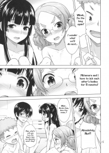 (SC2016 Winter) [Aozora Shoujo (Shirane Taito)] Kodomo no Ou-sama Game | Kids Play the King's Game [English] - page 14