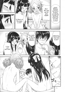 (SC2016 Winter) [Aozora Shoujo (Shirane Taito)] Kodomo no Ou-sama Game | Kids Play the King's Game [English] - page 12