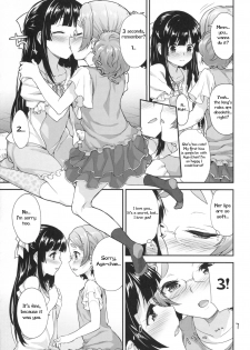 (SC2016 Winter) [Aozora Shoujo (Shirane Taito)] Kodomo no Ou-sama Game | Kids Play the King's Game [English] - page 6