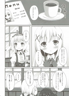 (C89) [Imitation Moon (Narumi Yuu)] Gochuumon wa Dono Musume desu ka? (Gochuumon wa Usagi desu ka?) - page 9