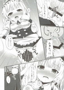 (C89) [Imitation Moon (Narumi Yuu)] Gochuumon wa Dono Musume desu ka? (Gochuumon wa Usagi desu ka?) - page 15