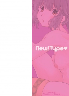 [Kuusou] New! Type ♥ [Digital] - page 3