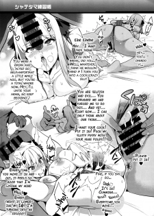 (C90) [Shinjugai (Takeda Hiromitsu)] Shate-tama Renshuuchou (Super Robot Wars X-Ω) [English] {doujins.com} - page 7